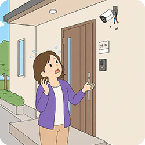 故障・不具合時の補償が不安